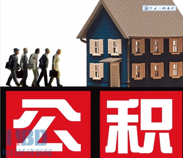 重庆急用资金